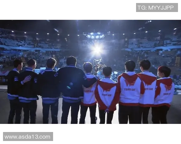 全明星赛聚焦:WE战队逆袭之路的辉煌与挑战