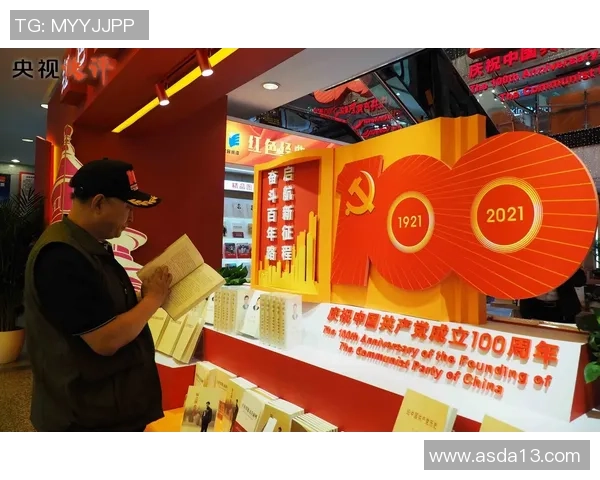 北京极限运动队实力飙升创造历史新高的力量排名分析