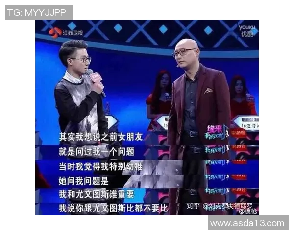 对话吴伟：回顾我的足球生涯与未来展望的深度交流