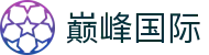 巅峰国际官网-追求健康,你我一起成长